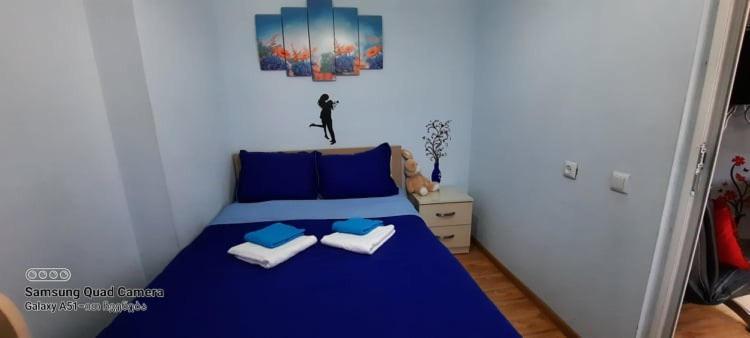 Apart-otel Nino Borjomi Dış mekan fotoğraf